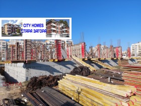 ������� 3-����� | Imot.bg � ����� ������ 6