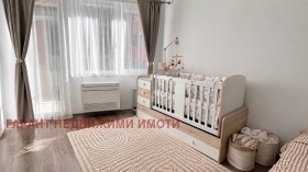 ������� 3-����� | Imot.bg � ����� ������ 5