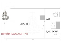 ������� 3-����� | Imot.bg � ����� ������ 8