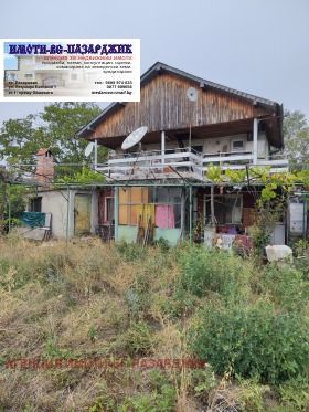 House Ovchepoltsi, region Pazardzhik 1