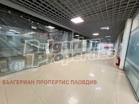 ������� ������� | Imot.bg � ����� ������ 3