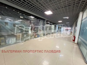 Продава  Магазин, град Пловдив