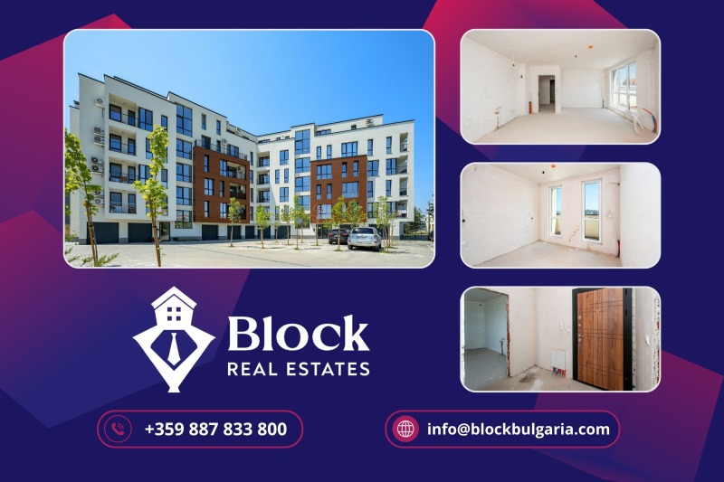 Te koop  1 slaapkamer Sofia , Obelja 2 , 56 m² | 53093394