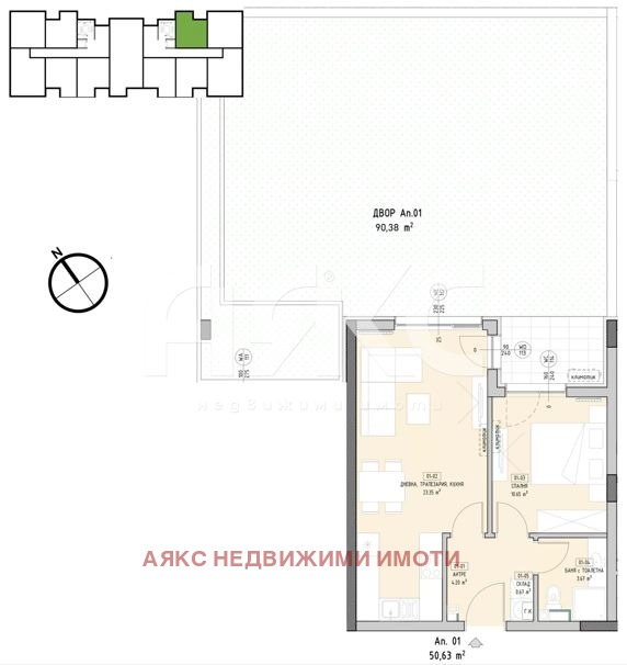 Продава 2-СТАЕН, гр. София, Малинова долина, снимка 2 - Апартаменти - 54787773