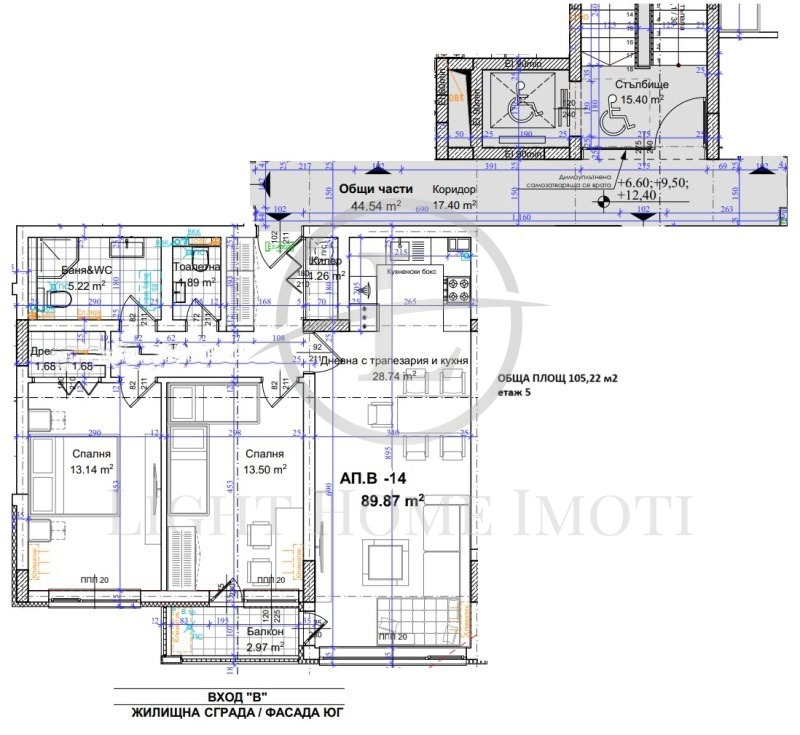 For Sale  2 bedroom Plovdiv , Kyuchuk Parizh , 105 sq.m | 44523102