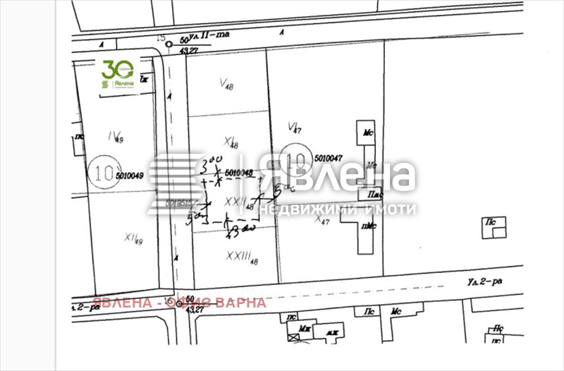 Eladó  Cselekmény régió Dobrich , Bozsurec , 2450 négyzetméter | 68321063 - kép [5]