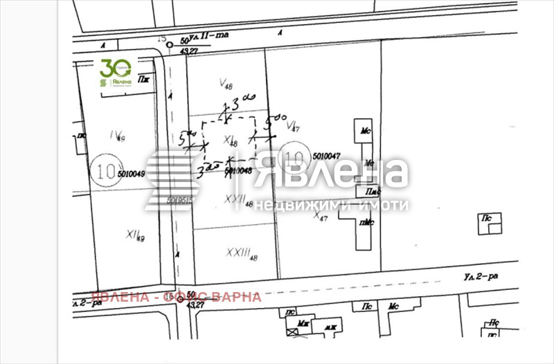 Eladó  Cselekmény régió Dobrich , Bozsurec , 2450 négyzetméter | 68321063 - kép [7]