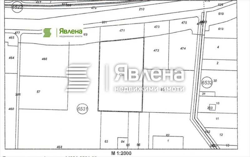 Продава ПАРЦЕЛ, гр. София, с. Лозен