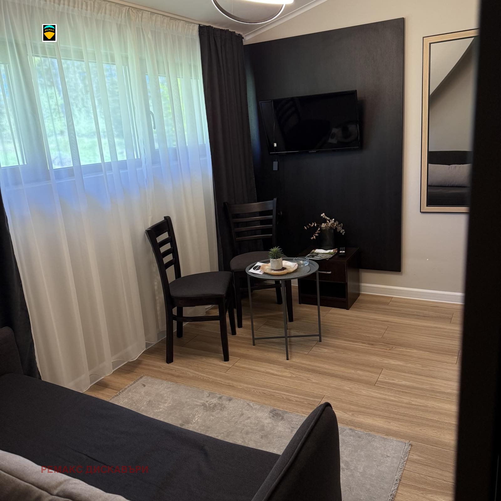 Продава  1-стаен област Смолян , к.к. Пампорово , 25 кв.м | 81604074