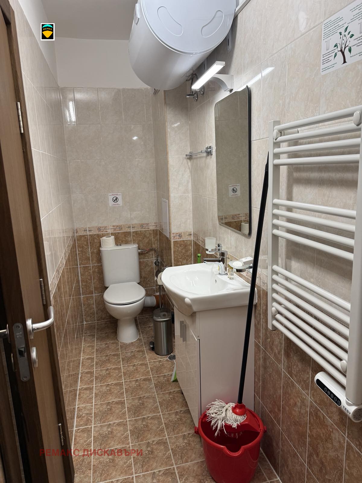 Продава 1-СТАЕН, к.к. Пампорово, област Смолян, снимка 4 - Апартаменти - 54762977