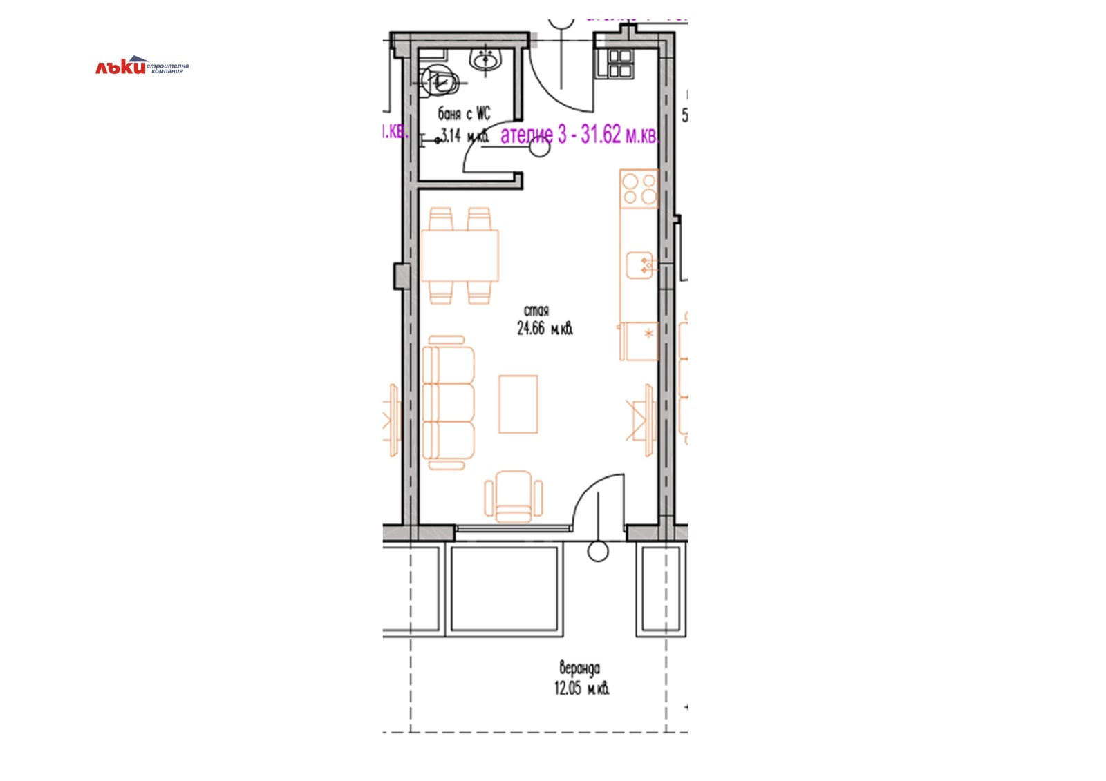 Продава 1-СТАЕН, гр. Варна, м-т Долна Трака, снимка 6 - Апартаменти - 55348293