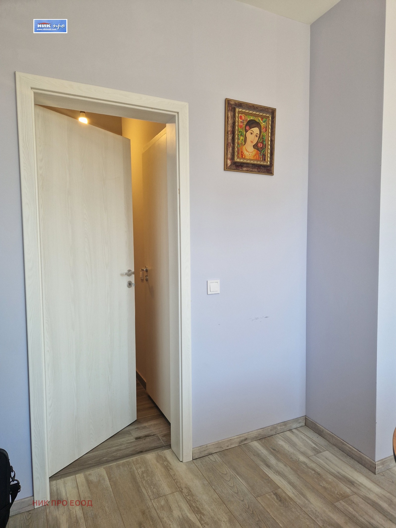Продава 2-СТАЕН, гр. София, Надежда 4, снимка 14 - Апартаменти - 55516411