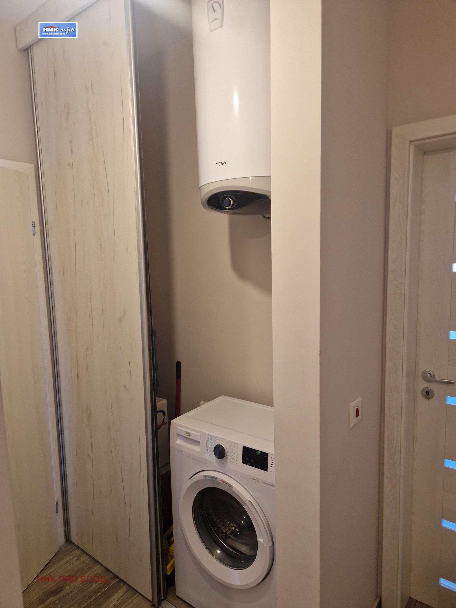 Продава 2-СТАЕН, гр. София, Надежда 4, снимка 15 - Апартаменти - 55516411