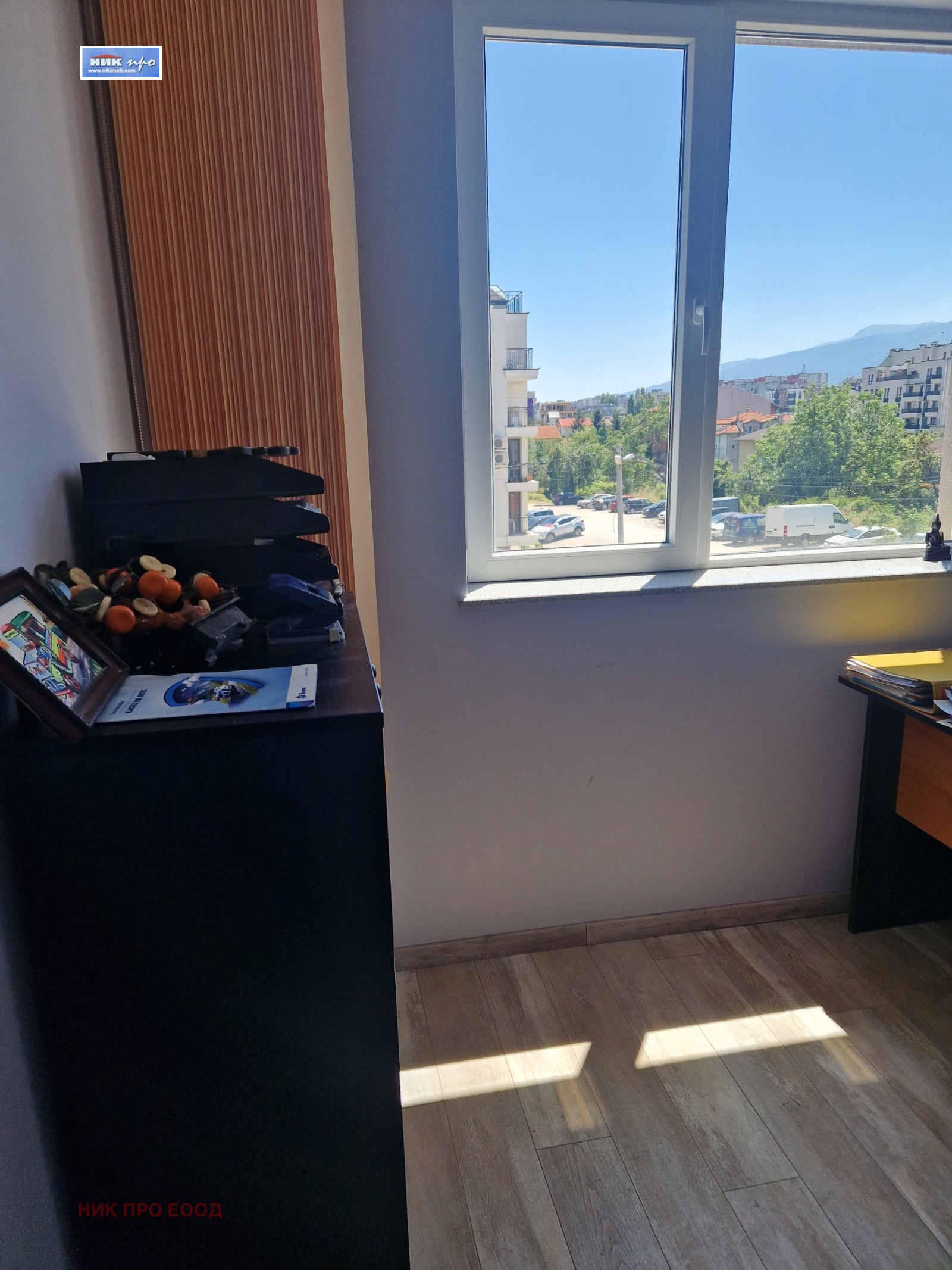 Продава 2-СТАЕН, гр. София, Надежда 4, снимка 16 - Апартаменти - 55516411