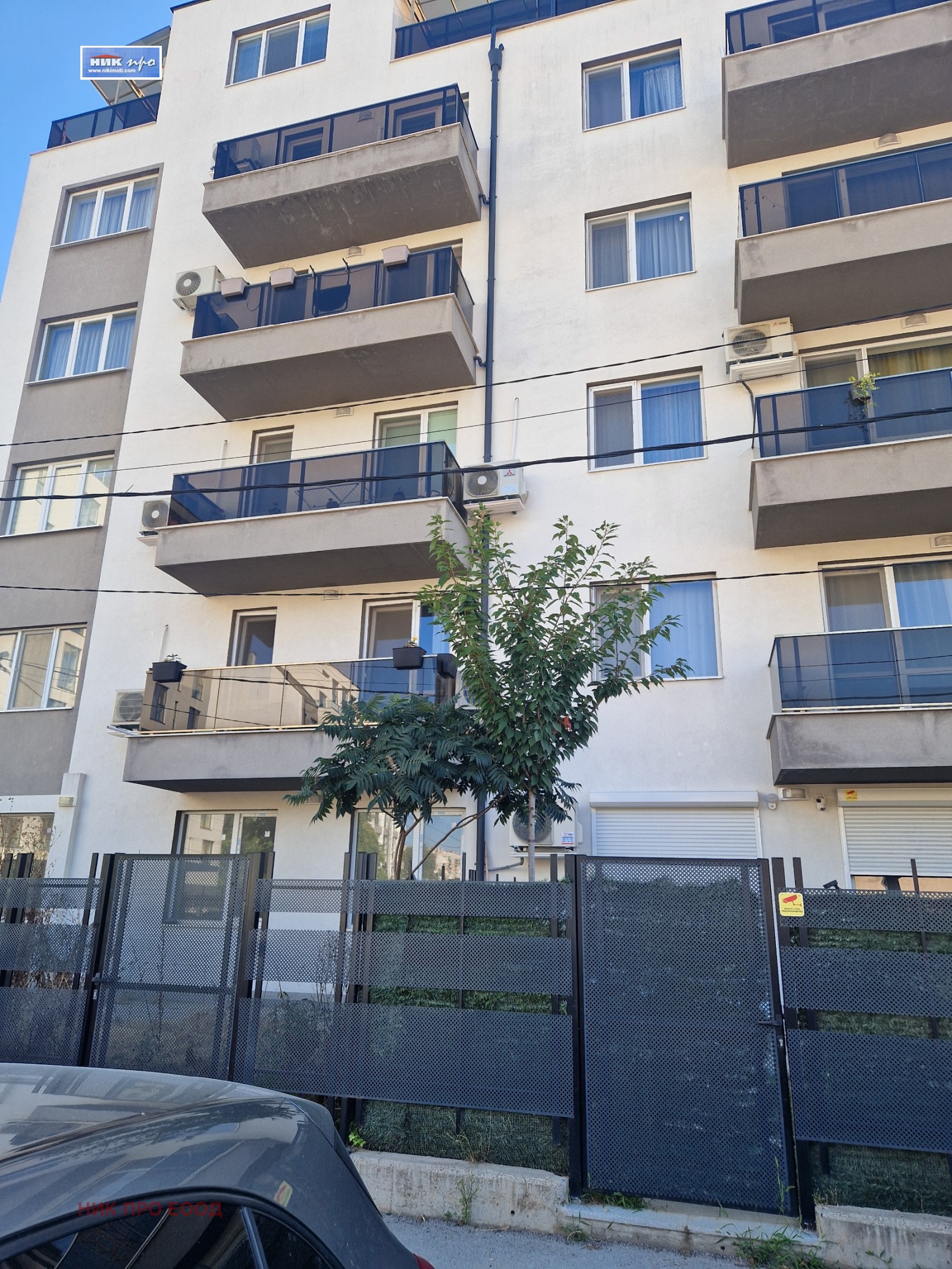 Продава 2-СТАЕН, гр. София, Надежда 4, снимка 17 - Апартаменти - 55516411