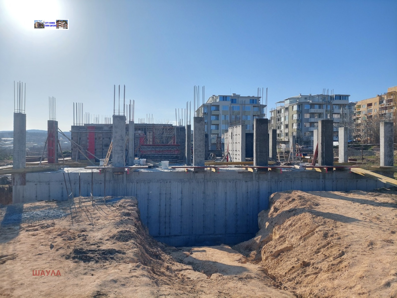 Продава 3-СТАЕН, гр. Стара Загора, Железник - център, снимка 8 - Апартаменти - 53844409