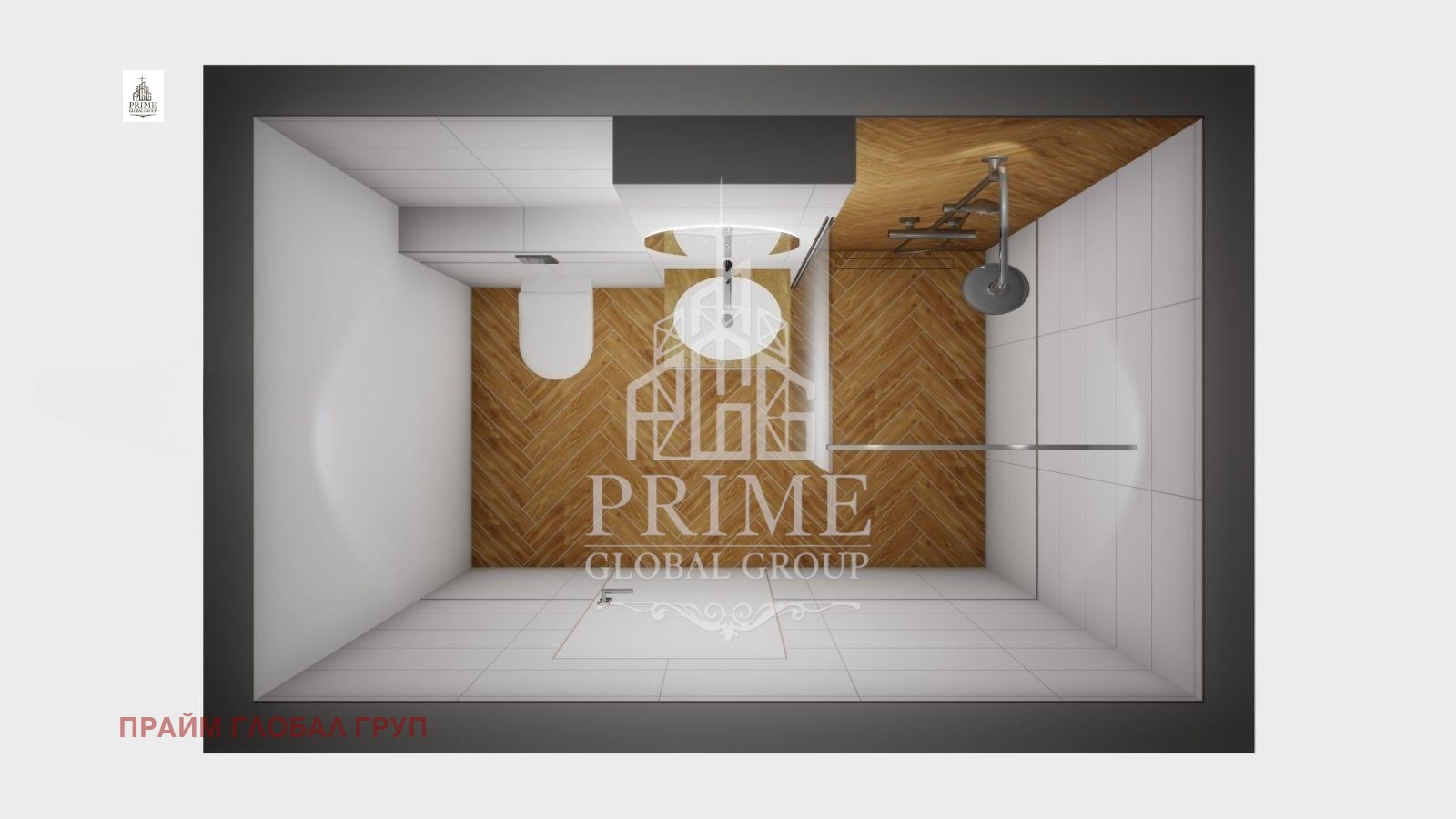 Продава 3-СТАЕН, гр. Бургас, Възраждане, снимка 6 - Апартаменти - 55722734