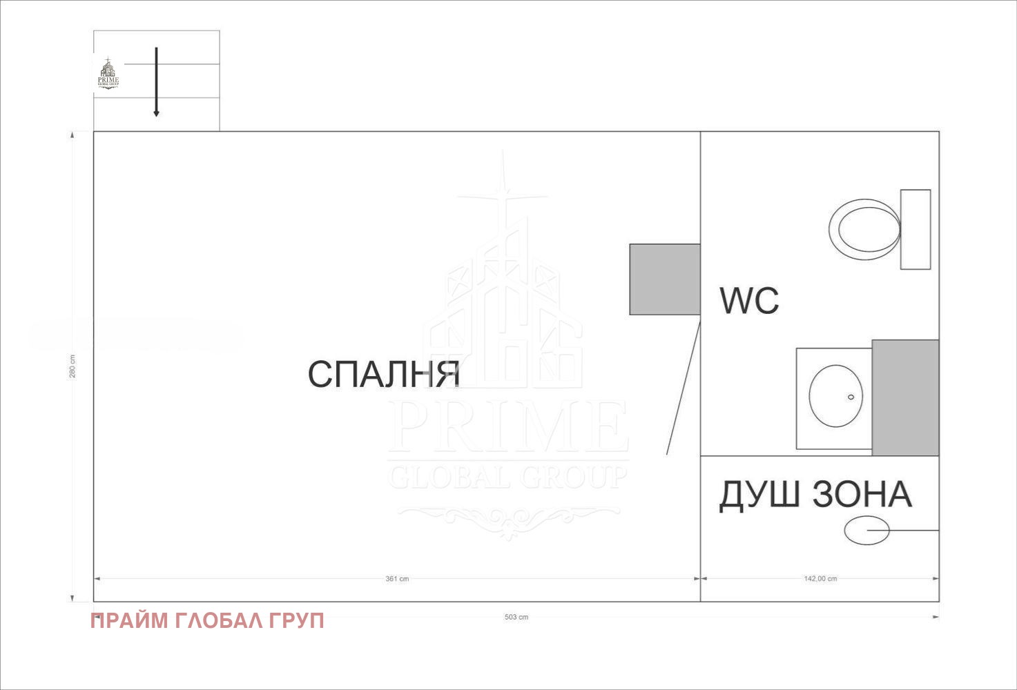 Продава 3-СТАЕН, гр. Бургас, Възраждане, снимка 8 - Апартаменти - 55722734
