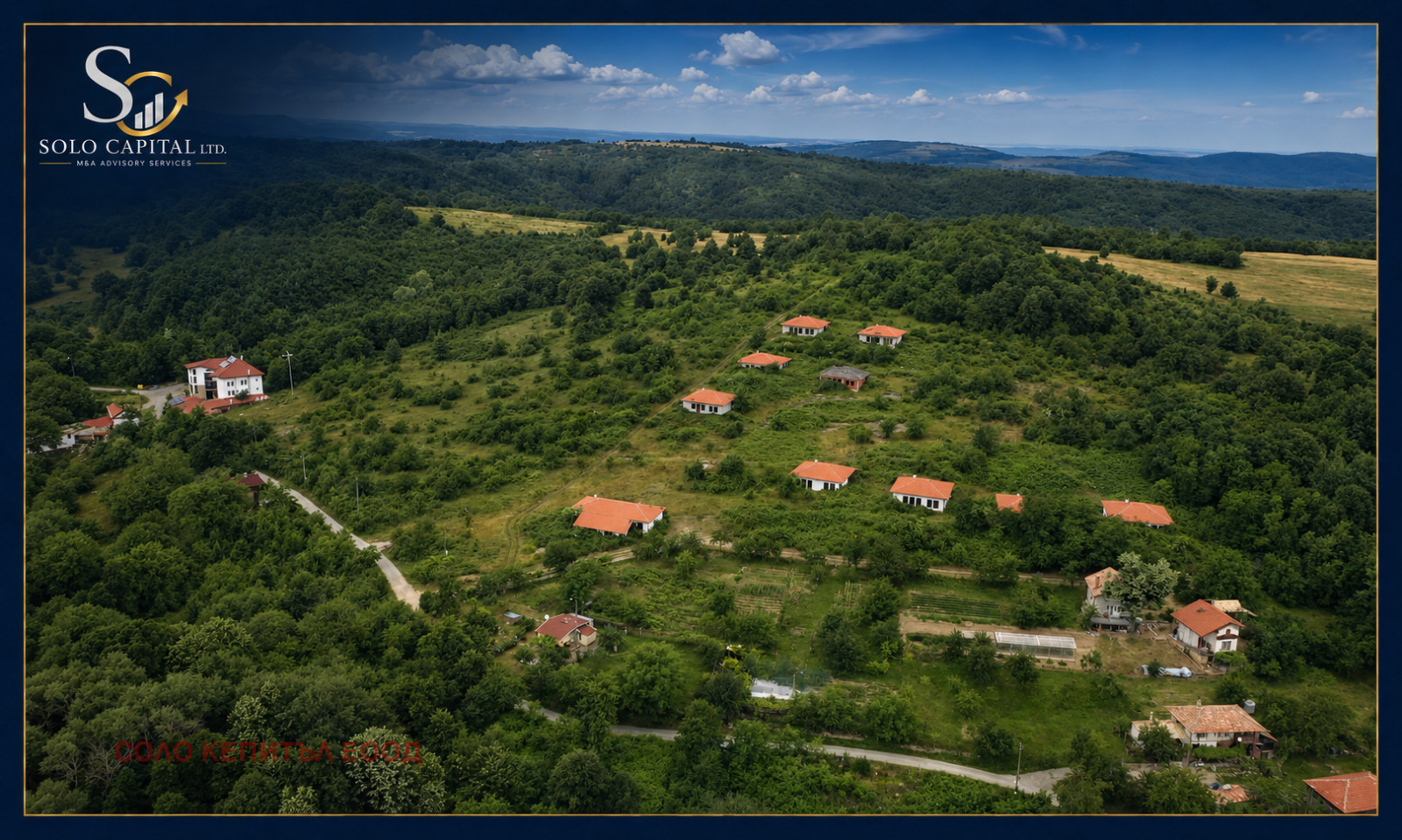 Продава ПАРЦЕЛ, гр. Трявна, област Габрово
