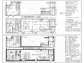 Продава МАГАЗИН, гр. София, Зона Б-5, снимка 12