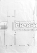 Продава 2-СТАЕН, град София, Бояна • 225000 € / 440061.75 лв. • 78415362 10
