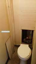 Продава  3-стаен град Русе , Здравец Изток , 84 кв.м | 18733144 - изображение [6]