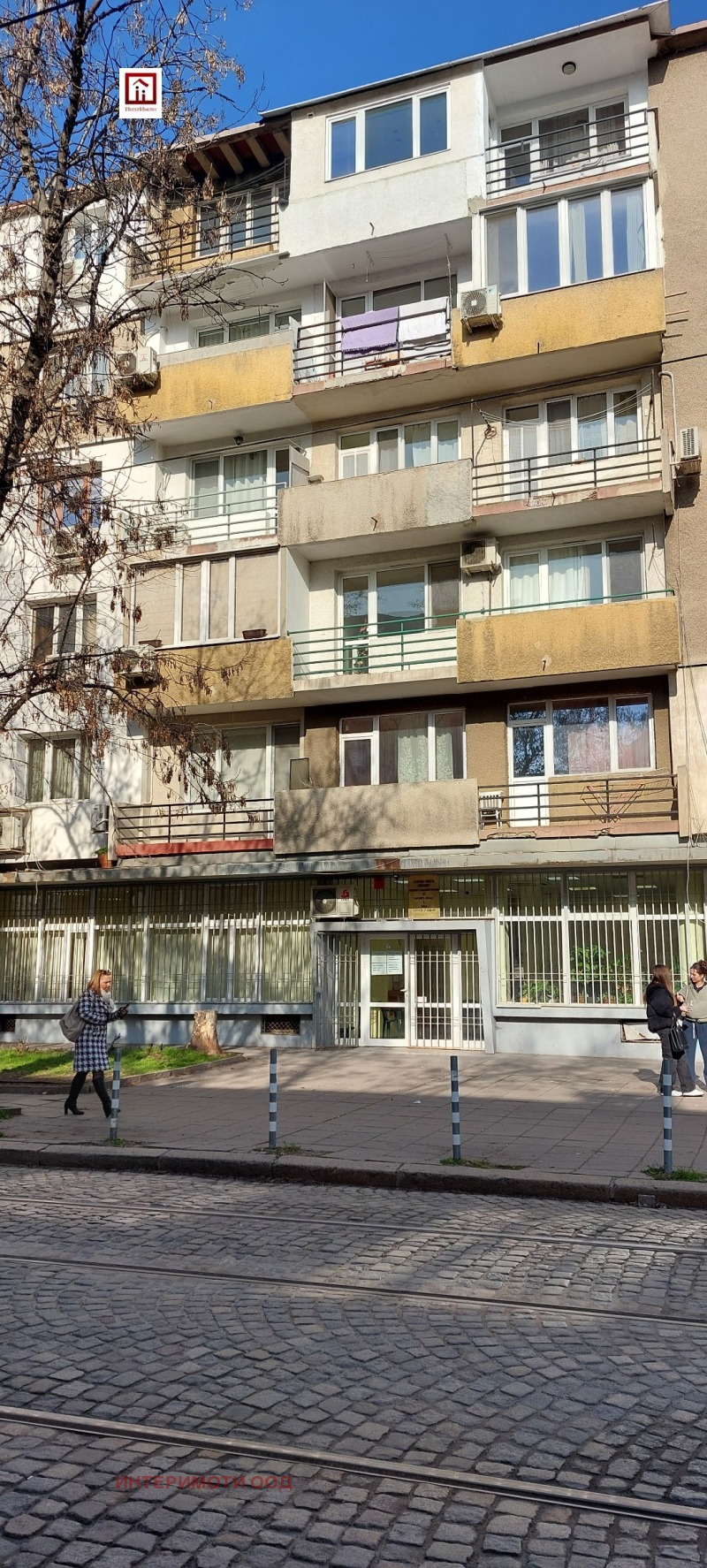 Продава 2-СТАЕН в град София, Център - 53 кв.м / 199 900 € » 390 970.42 лв., ИНТЕРИМОТИ ООД