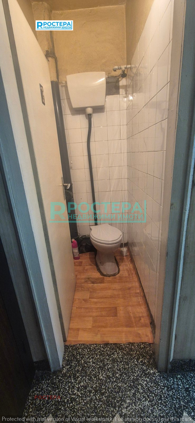 ������� ���������� | Imot.bg � ����������� 15