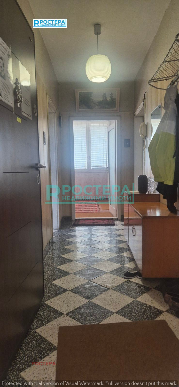 ������� ���������� | Imot.bg � ����������� 11