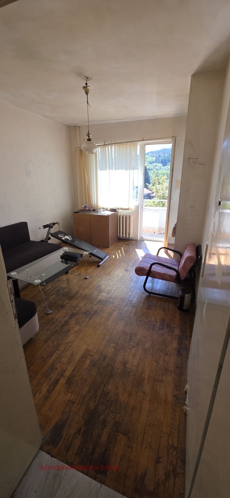������� ������� | Imot.bg � ����������� 6