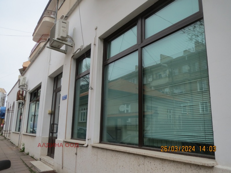 Продава ОФИС в град Перник, Център - 141 кв.м / 260 000 € » 508 515.80 лв., АЛДИНА ООД