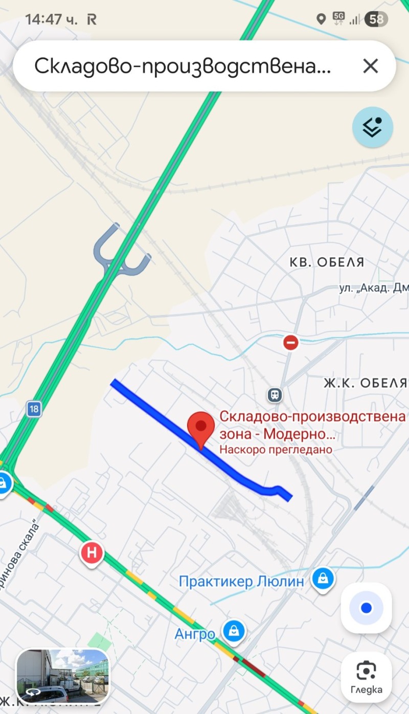 Продава ПАРЦЕЛ в град София, Обеля - 2305 кв.м / 490 000 € » 958 356.70 лв., ГОРНЕЛ ПРОЕКТ ЕООД