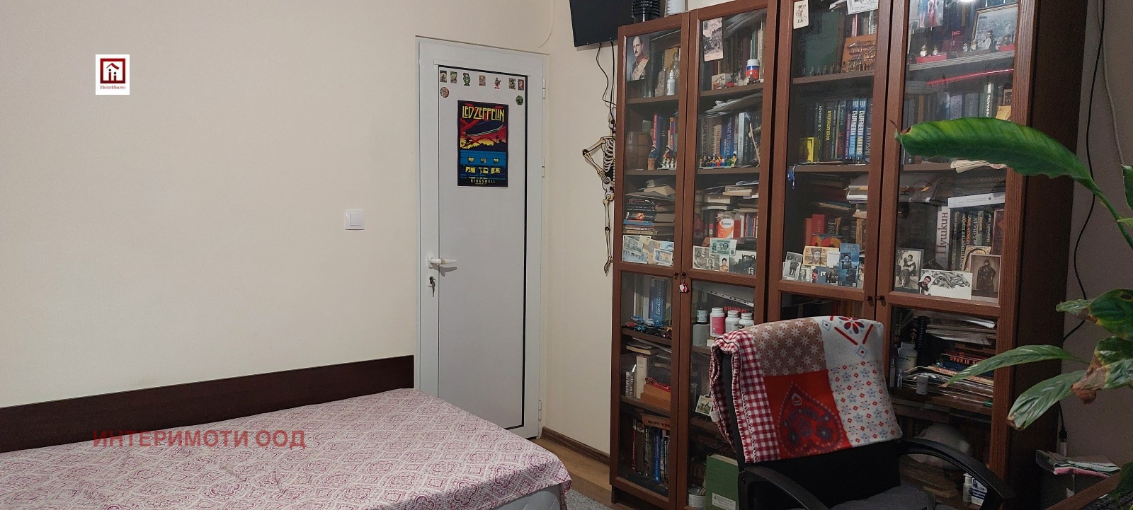 ������� 2-����� | Imot.bg � ����������� 9