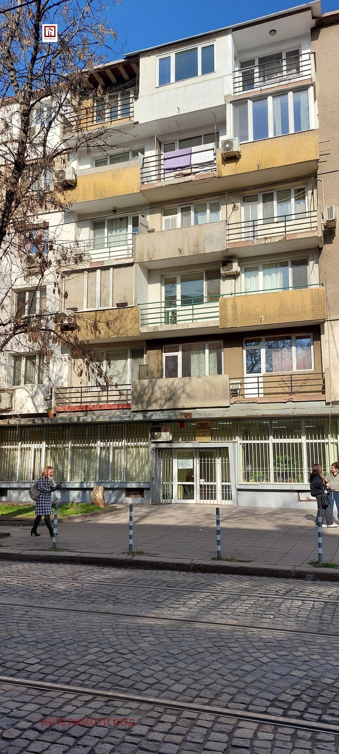 ������� 2-����� | Imot.bg � ����������� 1