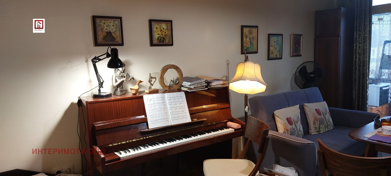 ������� 2-����� | Imot.bg � ����������� 2