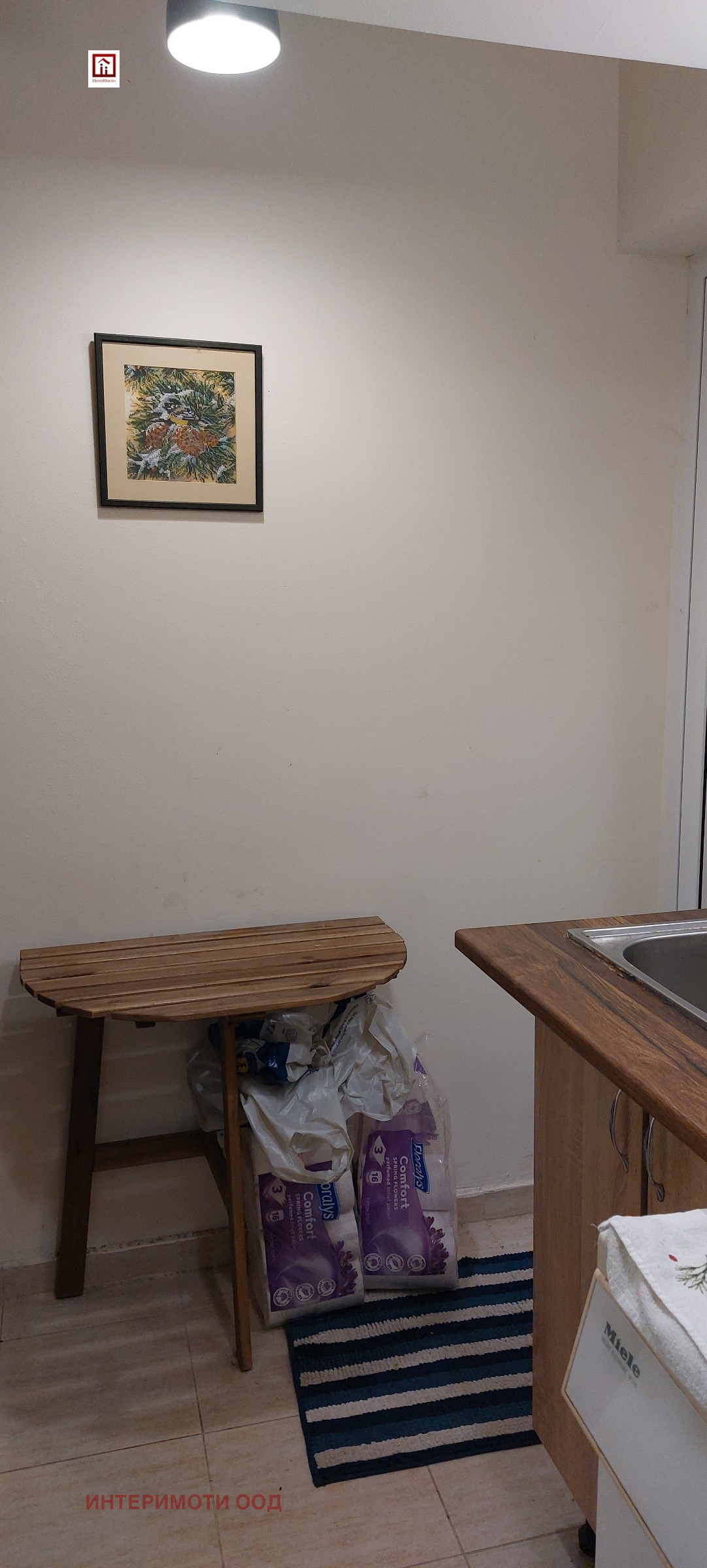 ������� 2-����� | Imot.bg � ����������� 11