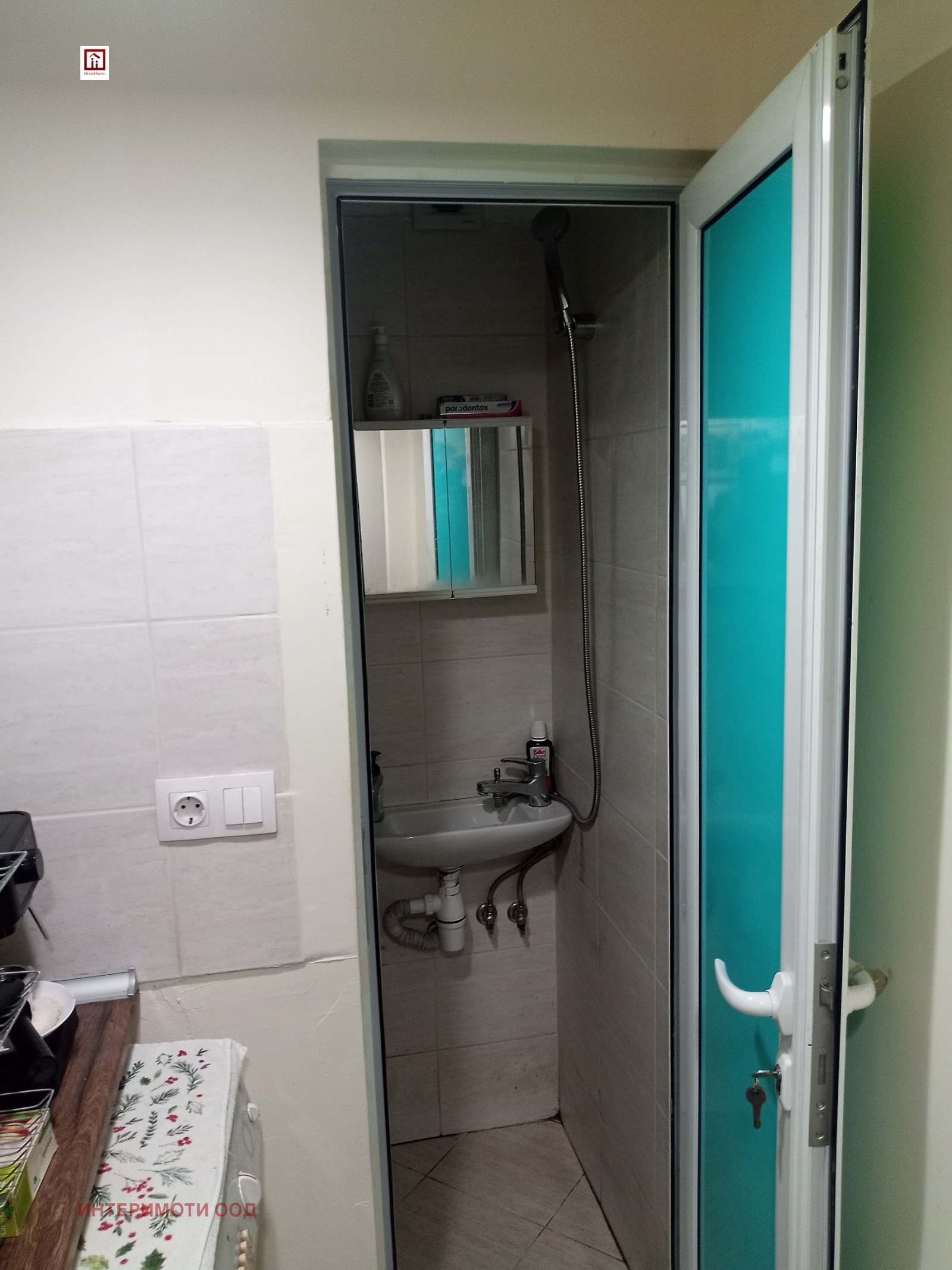 ������� 2-����� | Imot.bg � ����������� 17