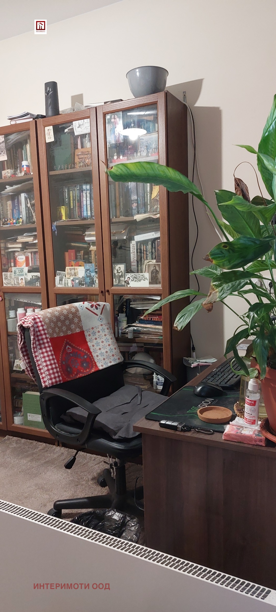 ������� 2-����� | Imot.bg � ����������� 7