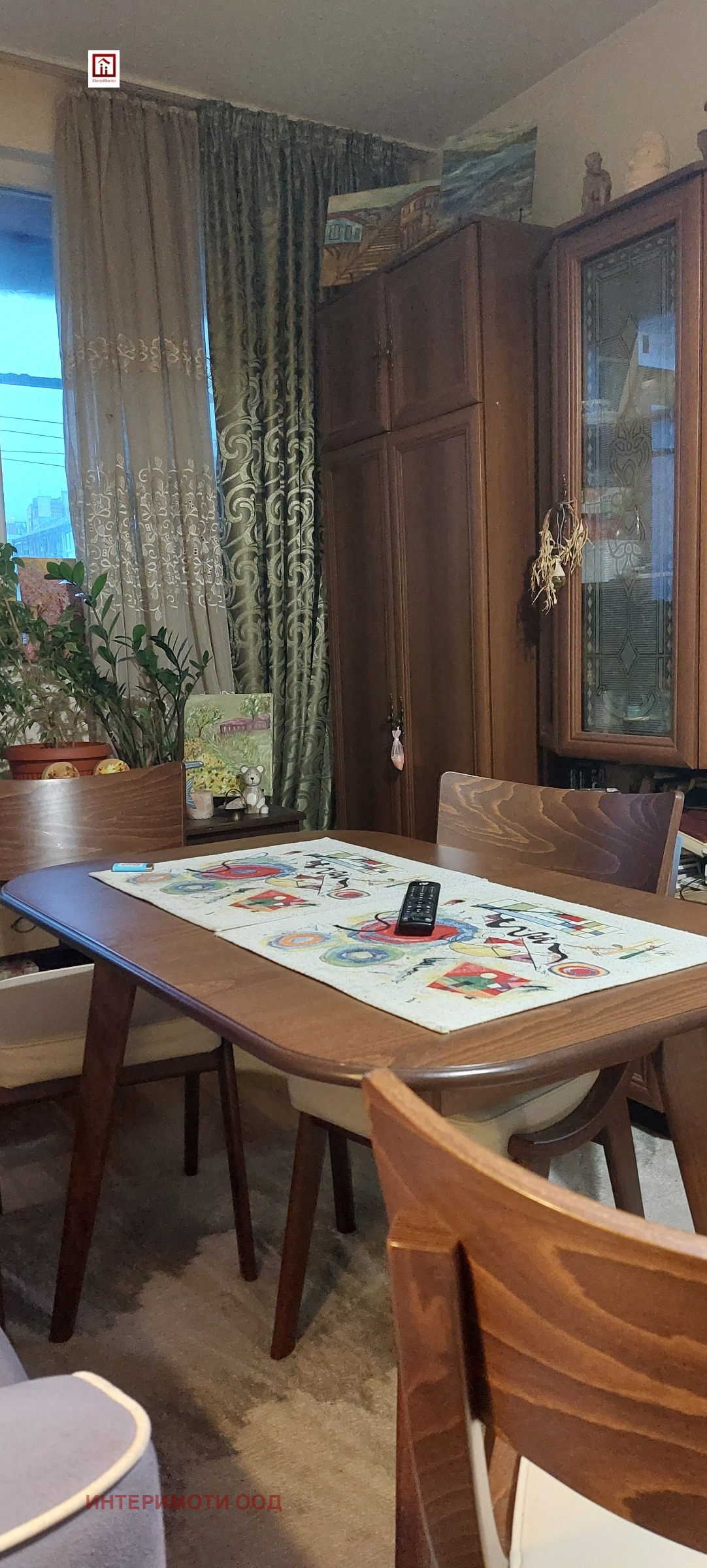 ������� 2-����� | Imot.bg � ����������� 4