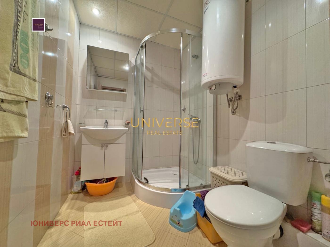 ������� 3-����� | Imot.bg � ����������� 6