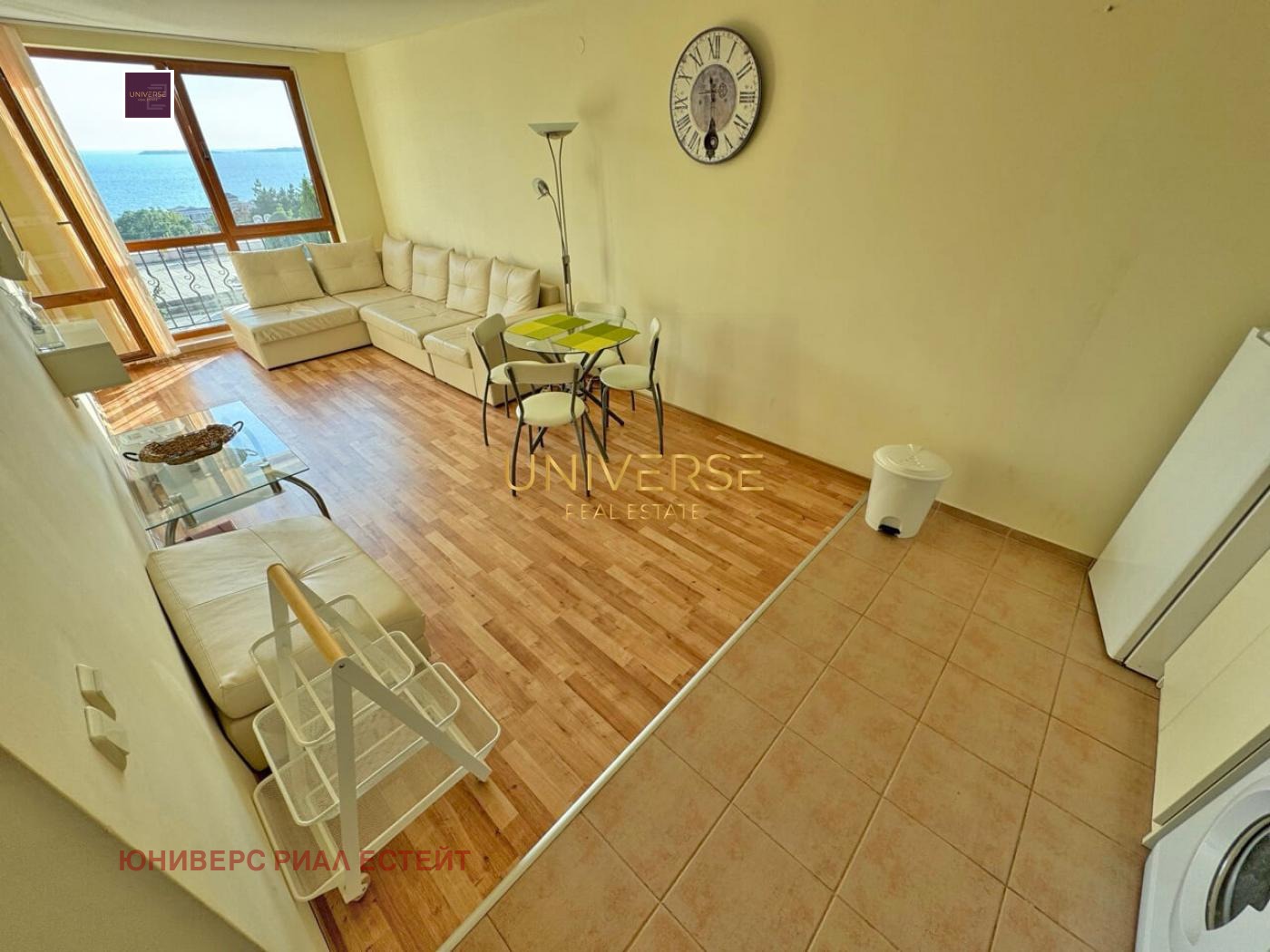 ������� 3-����� | Imot.bg � ����������� 8