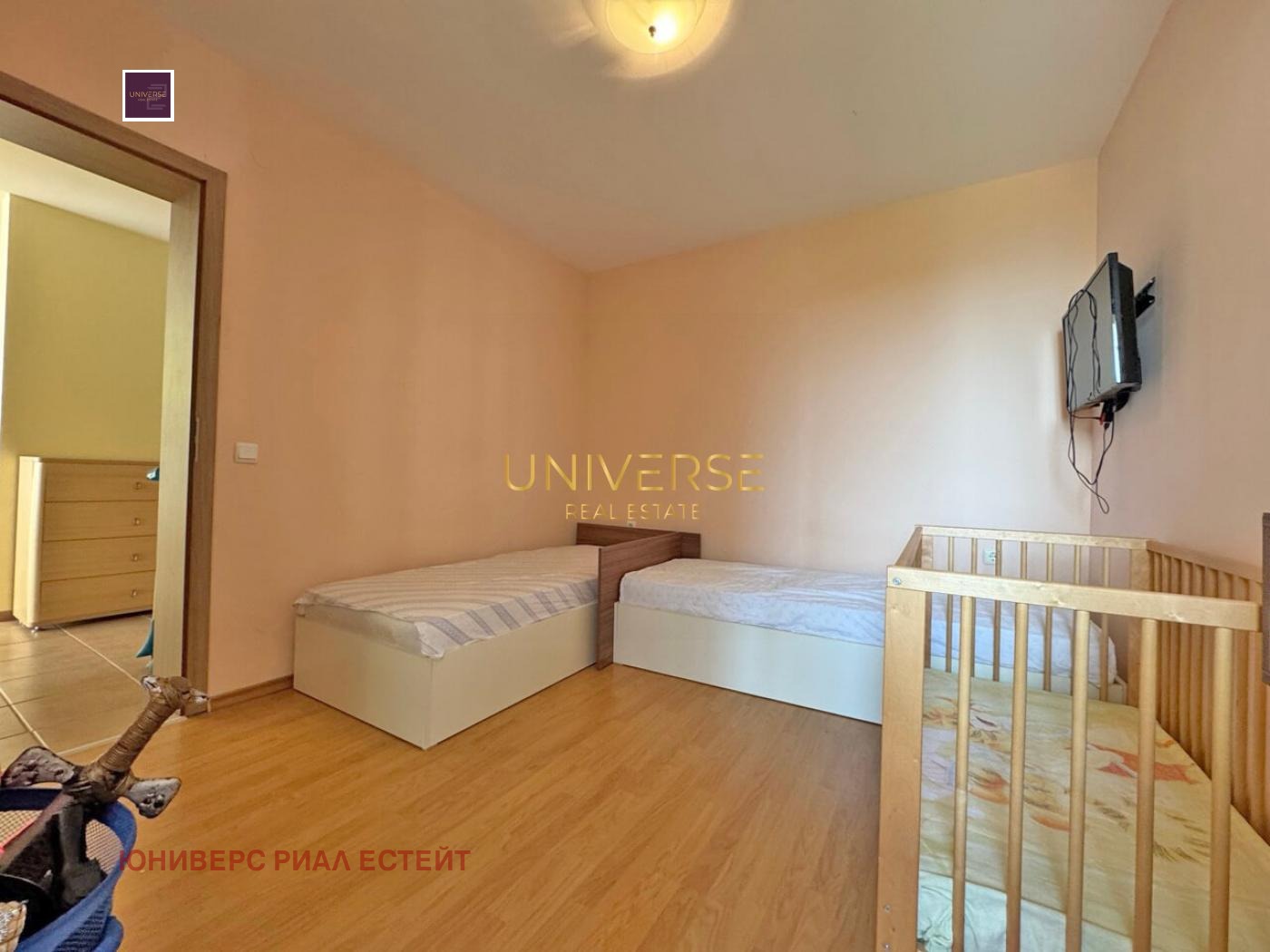 ������� 3-����� | Imot.bg � ����������� 11