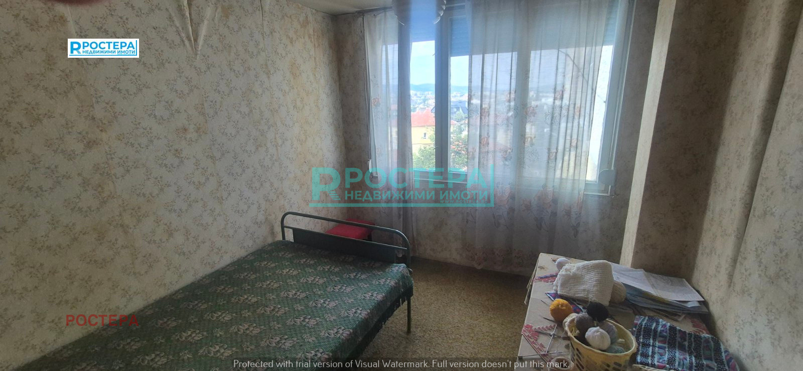 ������� ���������� | Imot.bg � ����������� 4