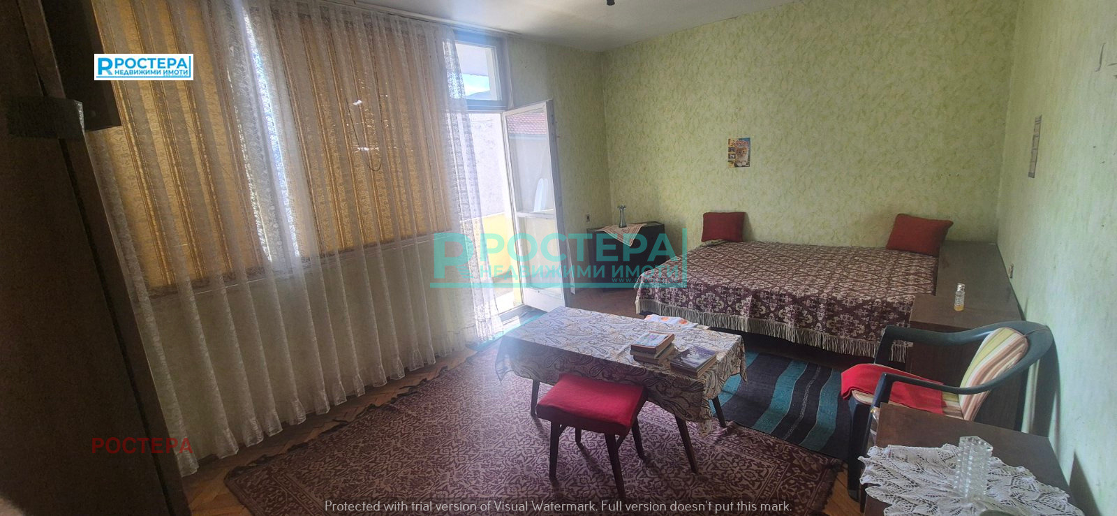 ������� ���������� | Imot.bg � ����������� 3