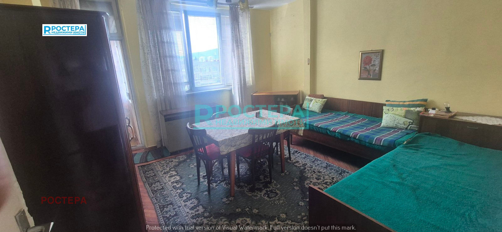 ������� ���������� | Imot.bg � ����������� 5