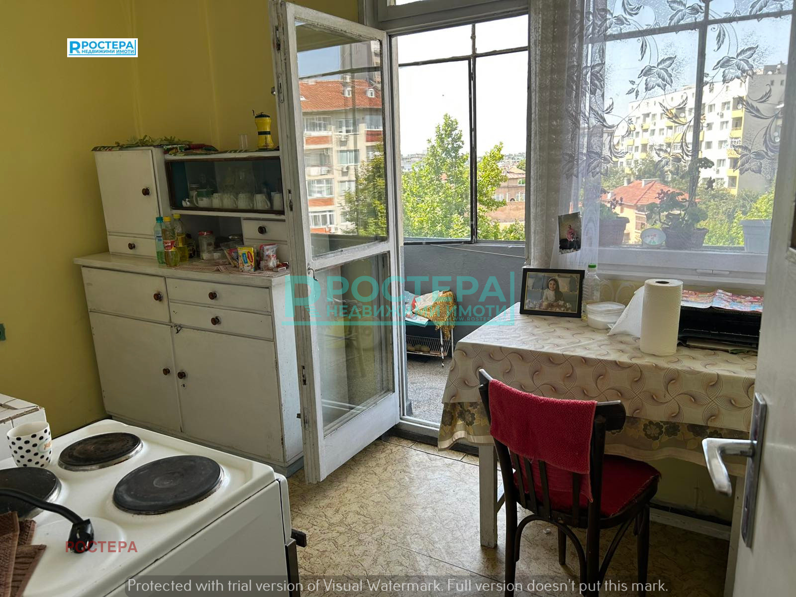 ������� ���������� | Imot.bg � ����������� 8