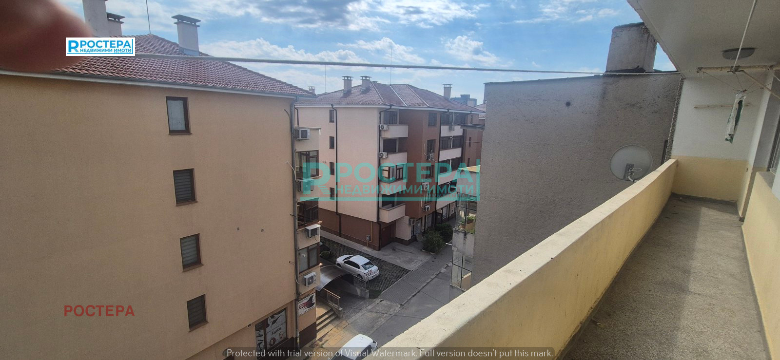 ������� ���������� | Imot.bg � ����������� 14