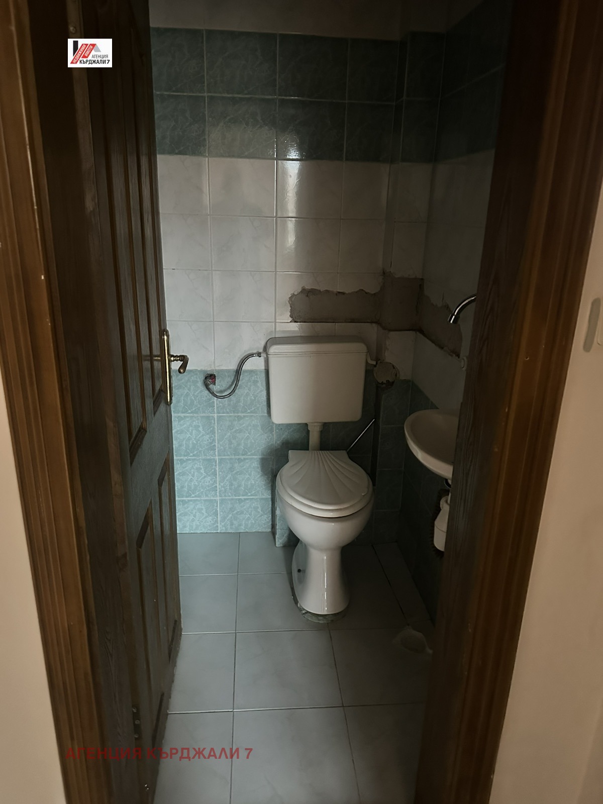 ������� ���������� | Imot.bg � ����������� 7