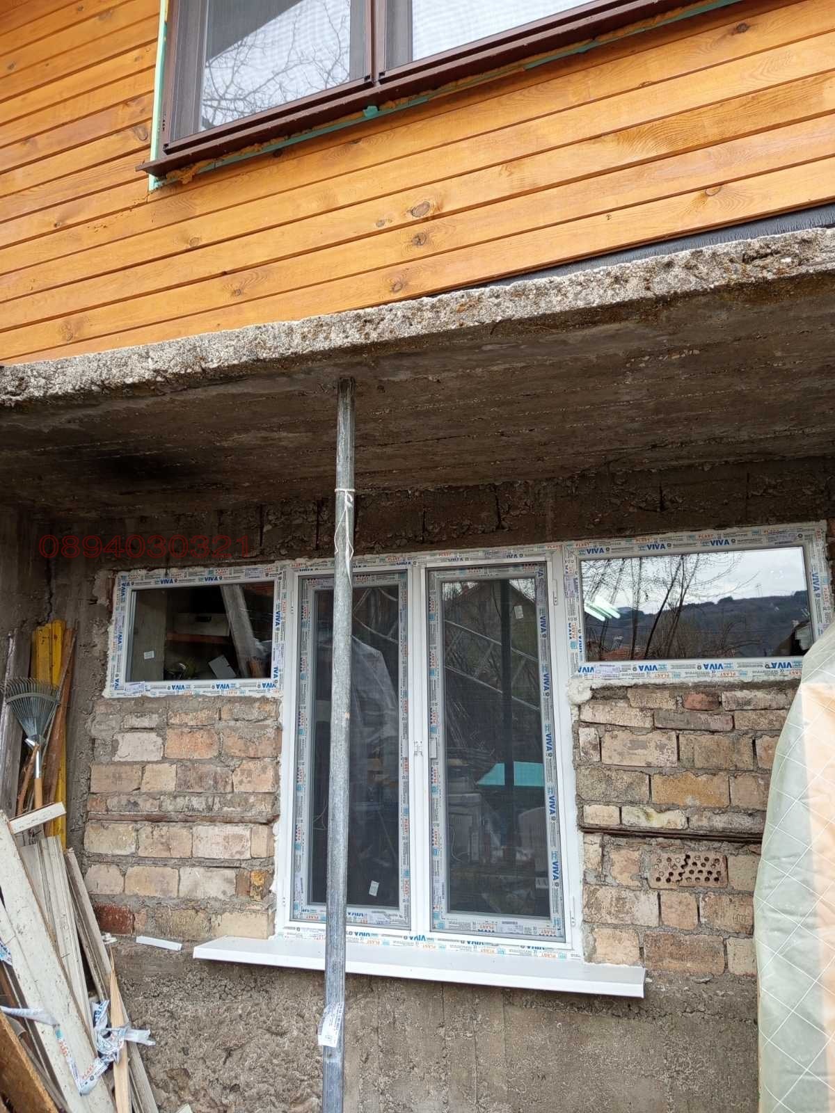 ������� ���� | Imot.bg � ����������� 3