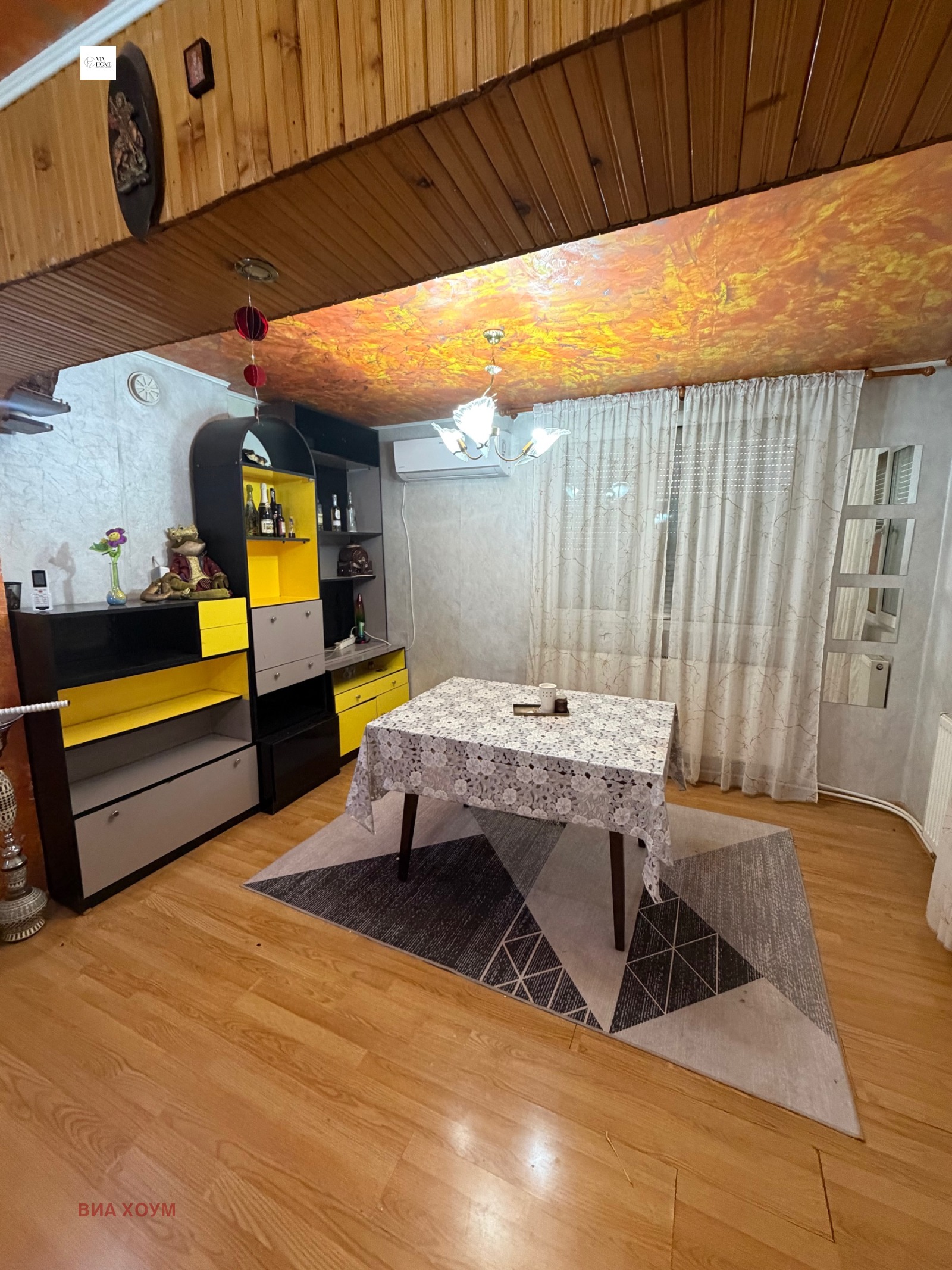������� ���� | Imot.bg � ����������� 9